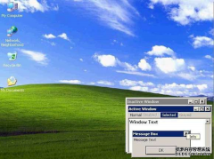 WinXP系统20年 经典蓝天白云壁纸所在地最新实拍：景色变了